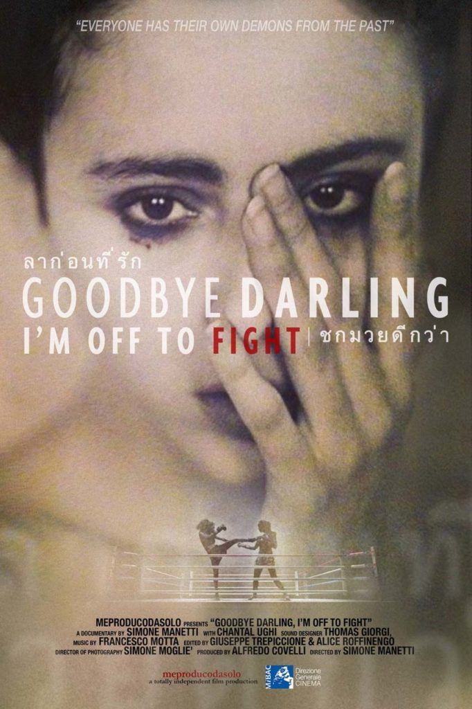 goodbye-darling-i-x27-m-off-to-fight-2016-i-movie-poster